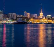 Недвижимость в Сочи