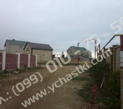 Участок на 5-й км  ул. Кавалерийская, 5 соток